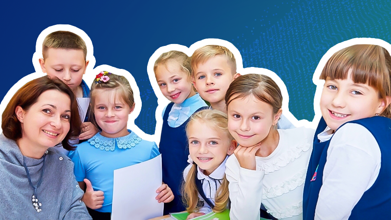 Школа Минпросвещения